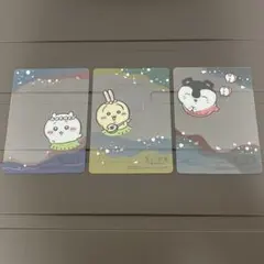映画ちいかわ プライズ ノベルティ クリアカード うさぎ セイレーン まとめ売り