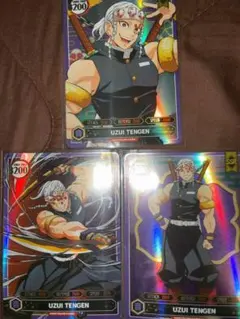 Item thumbnail for item 0398d630-c583-4daa-81e7-f3a09554d8b4