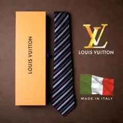 ルイヴィトン LOUIS VUITTON レジメンタルストライプ（23398）