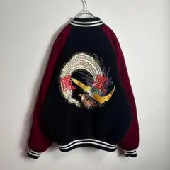 2025年最新】鳳凰 刺繍 スカジャンの人気アイテム - メルカリ