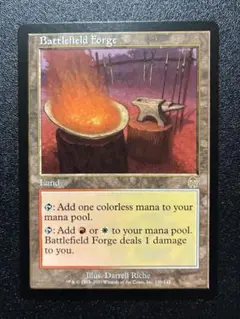 mtg Battlefield Forge 戦場の鍛冶場 英語 アポカリプス - メルカリ