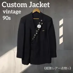 2025年最新】MASU テーラードジャケットの人気アイテム - メルカリ