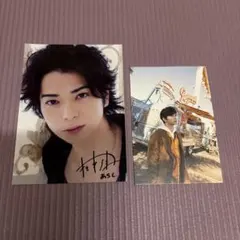 2026年最新】松本潤サインの人気アイテム - メルカリ