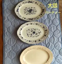 2025年最新】sango 食器の人気アイテム - メルカリ