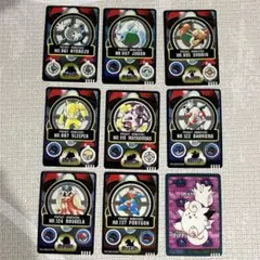 Item thumbnail for item bfb18915-0b2f-405b-acb2-ce9d4f9ce627