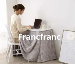 【オンラインショップ限定】シャトン こたつデスク 800×500 ホワイト