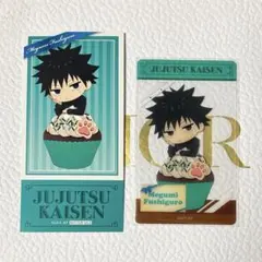 呪術廻戦 伏黒恵 クリアカード 特典 THEキャラ CAFE STAND