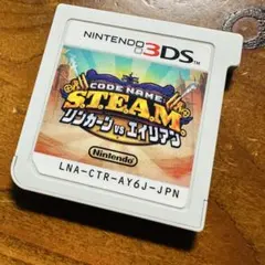 任天堂 3DS リンカーンVSエイリアン ソフトのみ
