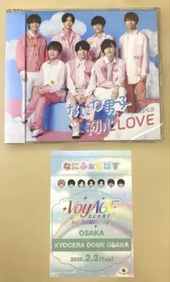 2026年最新】#なにふぁむぱすの人気アイテム - メルカリ