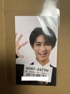 Item thumbnail for item 17a42eb2-441f-475f-b61f-23d3518d3703