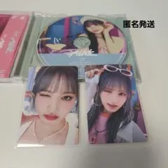 2026年最新】IVE リズ まとめ売りの人気アイテム - メルカリ