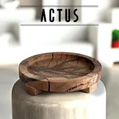 ACTUS circle tray