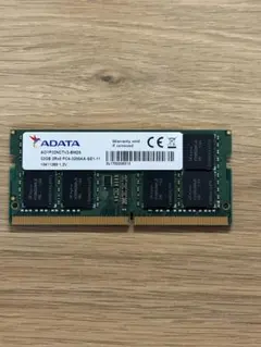 2026年最新】Adata ddr4 32gbの人気アイテム - メルカリ