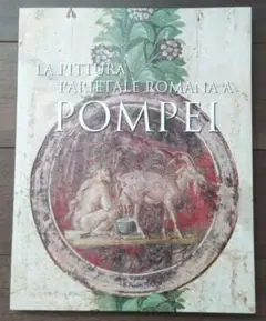 Item thumbnail for item 0375f59e-856f-4ab6-89fd-7e1048878581