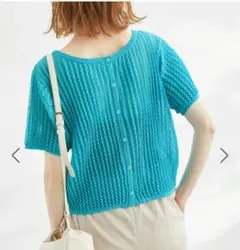 ロペピクニック　2WAY/ポコポコ編みシアープリーツカーディガン