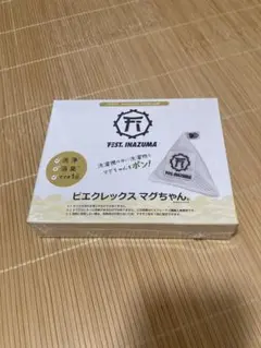 FEST. INAZUMA VVIP特典　 ピエクレックスマグちゃん