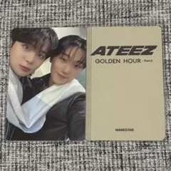 ATEEZ makestar Japan ユニットトレカ サン ジョンホ①