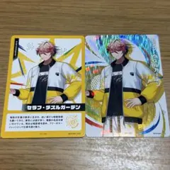 セラフダズルガーデン　にじフェス　2026 コレクションカード　2点