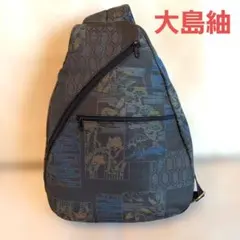 2026年最新】大島紬 リメイク ショルダーバッグの人気アイテム - メルカリ