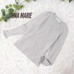 美品❗️ DONA MARIE ラメ入りリブニットグレー フリル袖 クルーネック