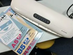 Item thumbnail for item 631df81a-ed9f-4f41-a659-2ff46a24e31f