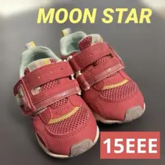 MOON STAR赤いメッシュキッズシューズ ベルクロ15cmEEE