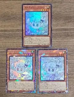 マルチャミー フワロス コレクターズレア・スーパーレア 合計3枚