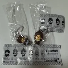 モンチッチ　めじるしアクセサリー2