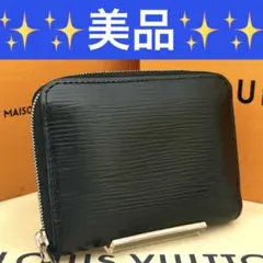 ☆美品☆ルイヴィトン ジッピーコインパース エピ 財布 コインケースのサムネイル