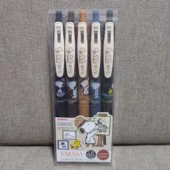 新品　スヌーピー　サラサクリップ　ボールペン　限定版　sarasa