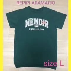 REPIPI ARAMARIO グリーン Tシャツ Lサイズ