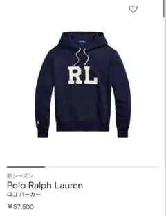 ✨️新品未使用✨️Polo Ralph Lauren ロゴパーカー ネイビー タグ付