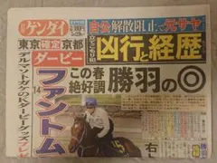 Item thumbnail for item 75b627e0-a85c-4afc-a358-8d4875bf3a16