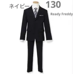 ネイビー　フォーマルスーツ　4点セット