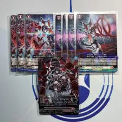 ヴァンガード アルティサリアSEC【最終値下げ❗️2/28まで販売❗️】 週ヴァン】 🌙🌓ブースターパック『月牙蒼焔