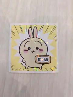 ちいかわ うさぎ ホログラムシール　デジタル時計のサムネイル