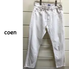 Item thumbnail for item cb47004e-652c-4bb1-8682-f9a53f430639