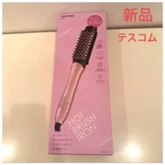 新品 TESCOM(テスコム) ホットブラシアイロン THP400