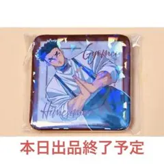 鬼滅 銀座 モクテル バー ロト 悲鳴嶼 行冥 一弾 スクエア 缶バッジ C