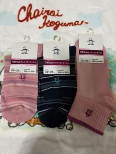 Munsingwear ソックス 3足セット 22-24cmのサムネイル