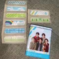 嵐　絆創膏セット