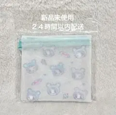 ナルミヤハッピーパーク　総柄クリアフラットポーチ　メゾピアノ　ブルーベリエちゃん