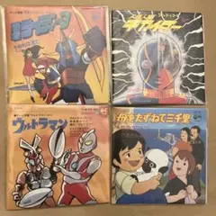 お菓子CD アニメ