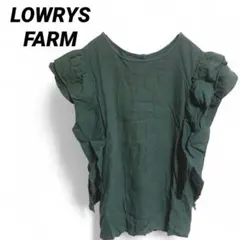 【LOWRYS FARM】フリル付き半袖シャツ 透け感 F ダークグリーン