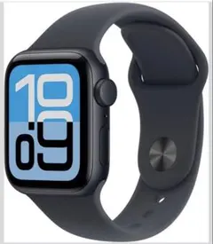Apple Watch SE3 超美品 ほぼ未使用 カバーおまけ