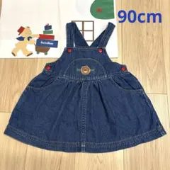 ファミリア デニムスカート ジャンパースカート