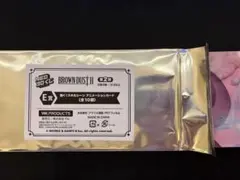 NEO 3Dくじ ブラウンダスト2 E賞 アニメーションカード エレニール