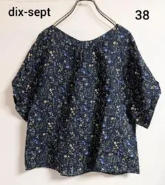 dix-sept オーガニックコットン　プルオーバーブラウス