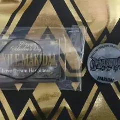 EXILE  MAKIDAIセット