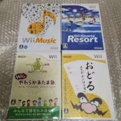 wiiソフト　まとめ売り　4枚セット　やわらか　ワリオ　Resort